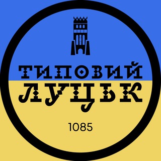 Una de las imágenes del historial de logotipos de esta comunidad