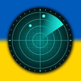 Логотип телеграм спільноти - Тривога INFO