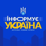 Бізнес-Patriot