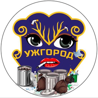 Логотип телеграм спільноти - Ужгород Online