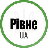 Логотип телеграм спільноти - Рівне UA