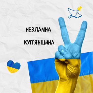 Логотип телеграм спільноти - Змуук