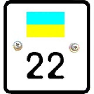 Логотип телеграм спільноти - Регіон 22 🇺🇦