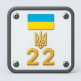 Логотип телеграм спільноти - 
