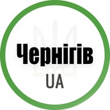Логотип телеграм спільноти - Чернігів UA