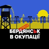Логотип телеграм спільноти - 