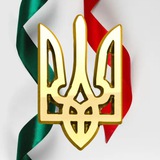 Логотип телеграм спільноти - UBN | Українське бюро новин