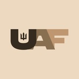 Логотип телеграм спільноти - UAF | Ukrainian Armchair Front