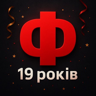 Одине з зображень історіі логотипів цієї спільноти
