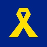 Логотип телеграм спільноти - Жовта Стрічка