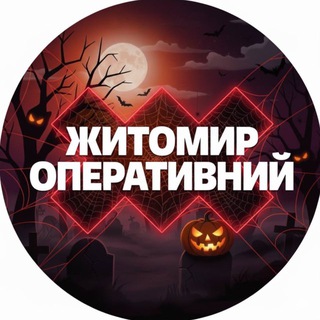 Одине з зображень історіі логотипів цієї спільноти