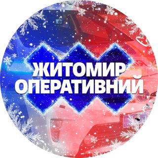 Одине з зображень історіі логотипів цієї спільноти