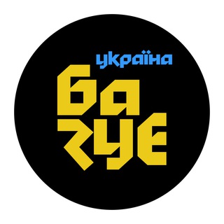 Logo de la comunidad de Telegram — 