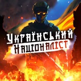 Логотип телеграм спільноти - 