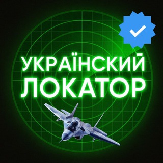 Логотип телеграм спільноти - Радар