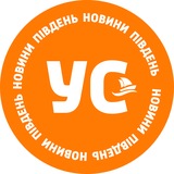 Логотип телеграм спільноти - УС: новини Південь