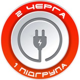 Логотип телеграм спільноти - ДРУГА ЧЕРГА, 1 ПІДГРУПА💡 ПОЛТАВСЬКА ОБЛАСТЬ