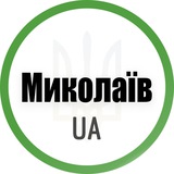 Логотип телеграм спільноти - Миколаїв UA