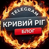 Логотип телеграм спільноти - 