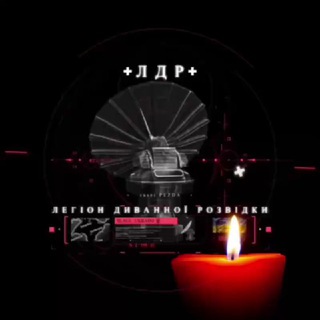 Одине з зображень історіі логотипів цієї спільноти