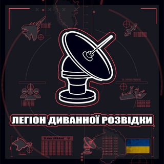 Одине з зображень історіі логотипів цієї спільноти
