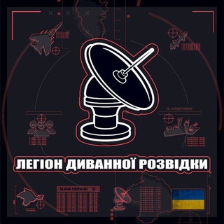 Одине з зображень історіі логотипів цієї спільноти