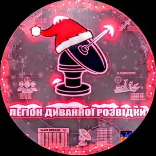 Одине з зображень історіі логотипів цієї спільноти