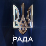 Logo de la comunidad de Telegram — Телеканал Рада