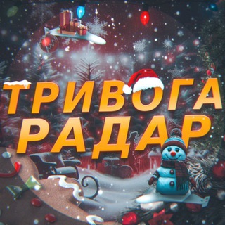 One of the images from the logo history of this community