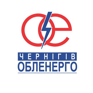 Logo de la comunidad de Telegram — АТ "Чернігівобленерго"