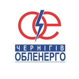 Логотип телеграм спільноти - АТ "Чернігівобленерго"
