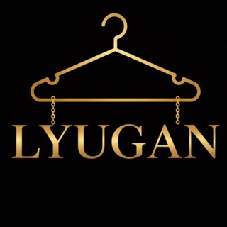 Logo de la comunidad de Telegram — LYUGAN 🛍 ОПТ / ДРОПШИППИНГ Дроп, 7 км, жіночій одяг,