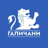 Telegram community logo — ГАЛИЧАНИ | Новини