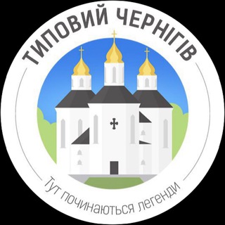 Одине з зображень історіі логотипів цієї спільноти