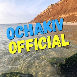 Logo de la comunidad de Telegram — Ochakiv_Official 🇺🇦