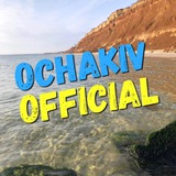 Логотип телеграм спільноти - Ochakiv_Official | Очаків 🇺🇦