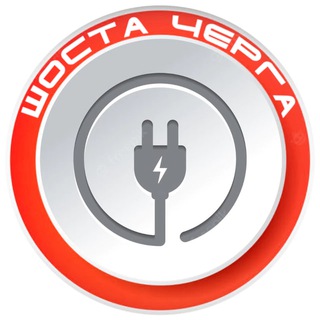 Одине з зображень історіі логотипів цієї спільноти