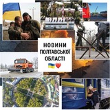 Логотип телеграм спільноти - 
