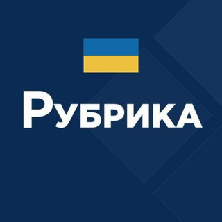 Одине з зображень історіі логотипів цієї спільноти