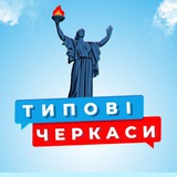 Логотип телеграм спільноти - 