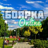 Логотип телеграм спільноти - Боярка Online