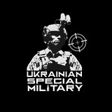 Логотип телеграм спільноти - Ukrainian Special Military