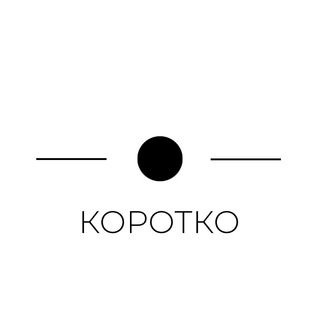 Логотип телеграм спільноти - КОРОТКО | Україна, новини, війна