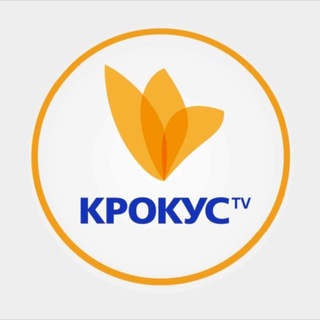 Logo de la comunidad de Telegram — Біла Церква - Телеканал Крокус