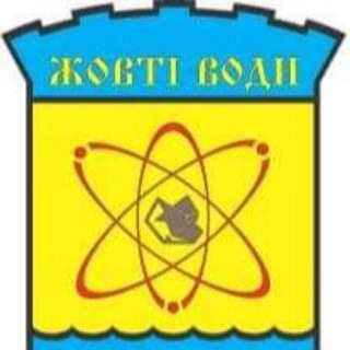 Логотип телеграм спільноти - ЖОВТОВОДСЬКА МІСЬКА РАДА
