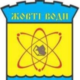 Logo de la comunidad de Telegram — ЖОВТОВОДСЬКА МІСЬКА РАДА
