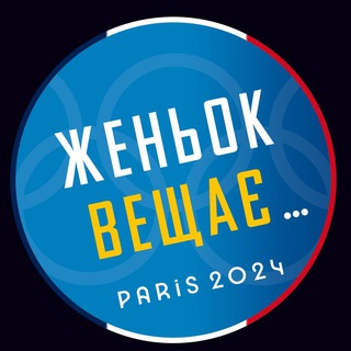 Una de las imágenes del historial de logotipos de esta comunidad
