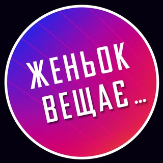 Una de las imágenes del historial de logotipos de esta comunidad