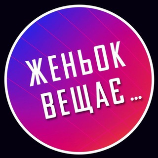 Una de las imágenes del historial de logotipos de esta comunidad
