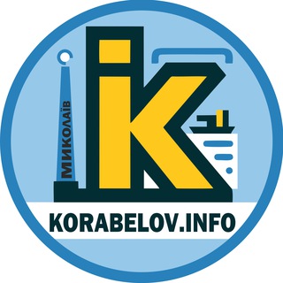 Одине з зображень історіі логотипів цієї спільноти